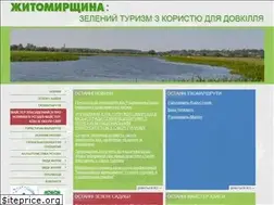 Sites similar to green-tour.org.ua
