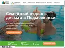 Sites similar to green-town.ru