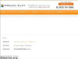 Sites similar to green-toyohashi.com