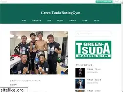 Sites similar to green-tsuda.com