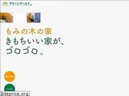 Sites similar to green-w.jp