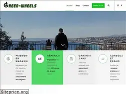 Sites similar to green-wheels.fr