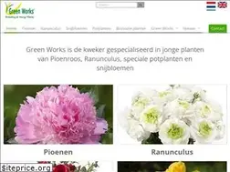 Sites similar to green-works.nl