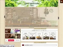 Sites similar to green-world-cafe.com