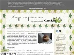 Sites similar to green-you.blogspot.com