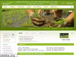 Sites similar to green.ac.kr