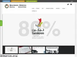 Sites similar to green.bh