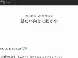 Sites similar to green.co.jp