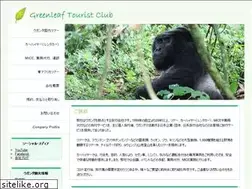 Sites similar to green.co.ug