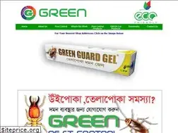 Sites similar to green.com.bd