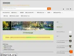 Sites similar to green.com.tw