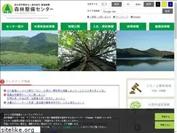 Sites similar to green.go.jp