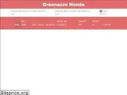 Sites similar to greenacrehonda.com