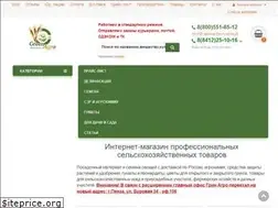 Sites similar to greenagri.ru
