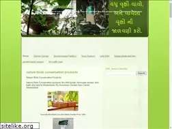 Sites similar to greenahmedabad.blogspot.com