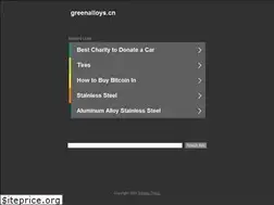 Sites similar to greenalloys.cn