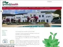Sites similar to greenandhealth.gr