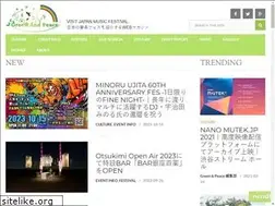 Sites similar to greenandpeace.jp