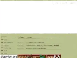 Sites similar to greenandred.biz