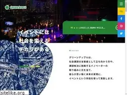 Sites similar to greenapple.jp