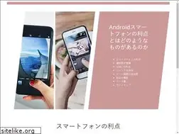 Sites similar to greenapplecamps.com
