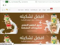 Sites similar to greenapplemarkets.com
