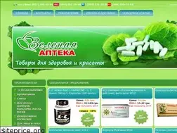 Sites similar to greenapteka.com.ua
