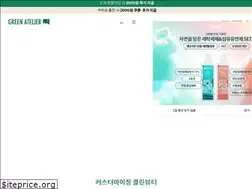Sites similar to greenatelier.kr