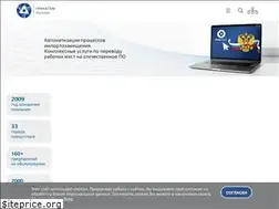 Sites similar to greenatom.ru