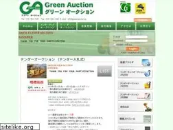 Sites similar to greenauction.jp