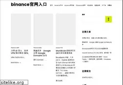 Sites similar to greenba.org