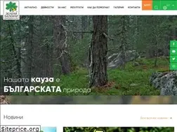 Sites similar to greenbalkans.org