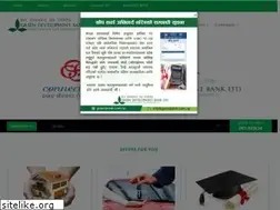 Sites similar to greenbank.com.np