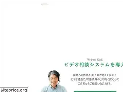 Sites similar to greenbasic.co.jp
