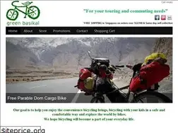 Sites similar to greenbasikal.com