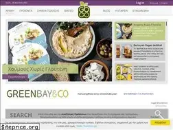 Sites similar to greenbay.gr