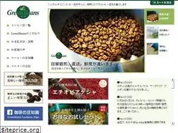 Sites similar to greenbeans.jp