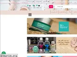 Sites similar to greenbeauty.ir