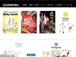Sites similar to greenbell.net