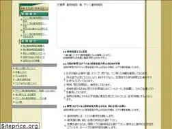 Sites similar to greenbirdclinic.com
