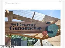 Sites similar to greenblush.nl
