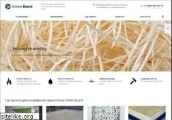 Sites similar to greenboard.ru