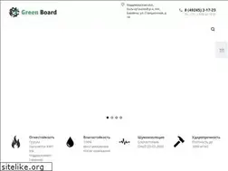 Sites similar to greenboard.su