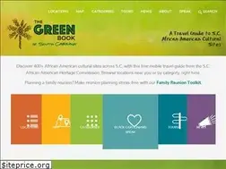 Sites similar to greenbookofsc.com