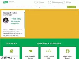 Sites similar to greenbooks.com.np