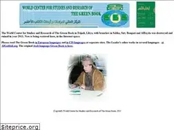 Sites similar to greenbookstudies.com