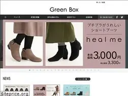 Sites similar to greenbox.jp
