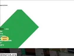 Sites similar to greenboxes.ru