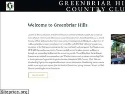 Sites similar to greenbriarcc.com