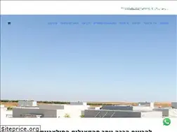 Sites similar to greenbrush.co.il